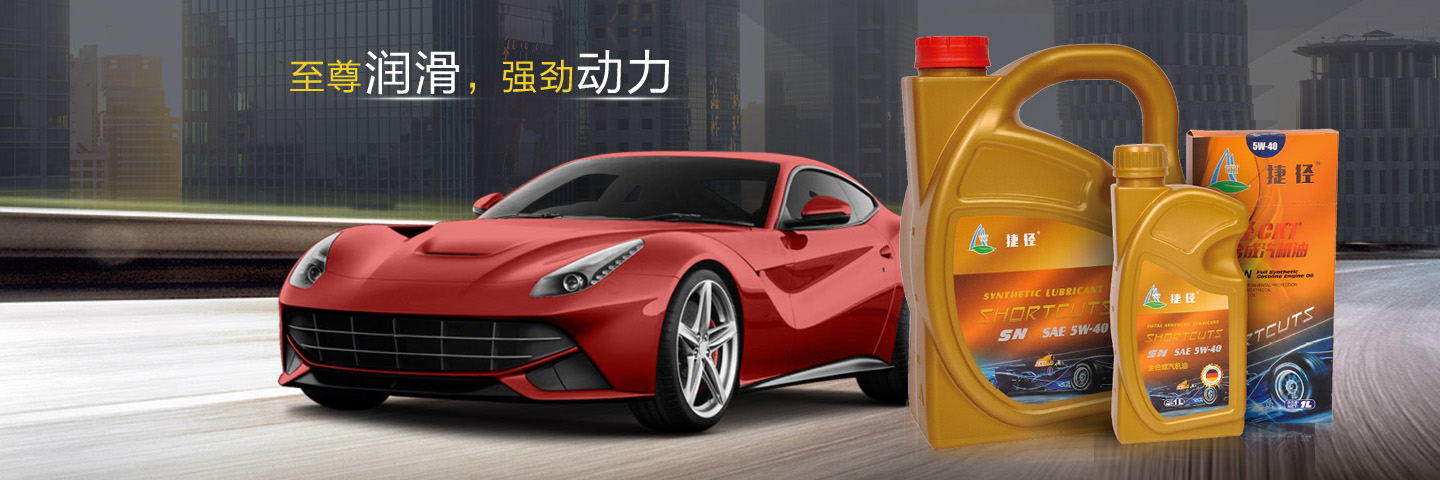 污水處理用泵