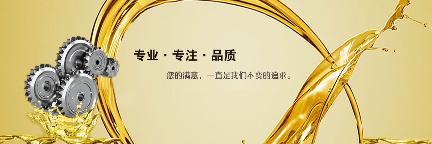 YW型液下式排污泵